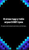 759x1280