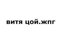 800x600