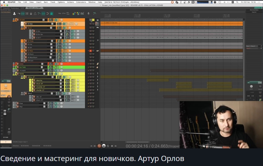 848x536