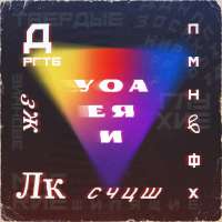 960x960