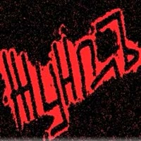 332x332