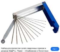 541x478