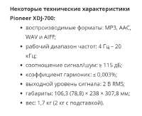 720x588