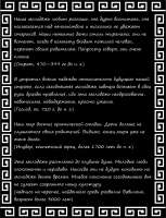 2420x3162