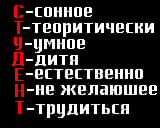 160x128