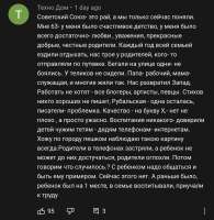 828x845
