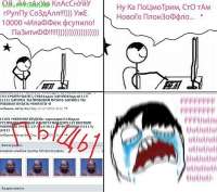 540x480