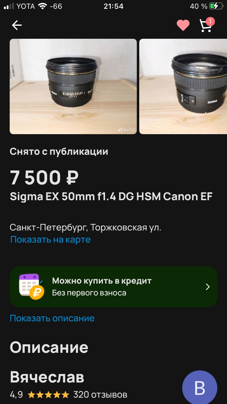 750x1334
