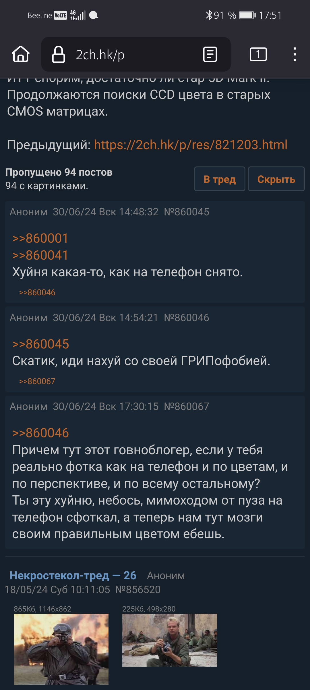 1080x2400