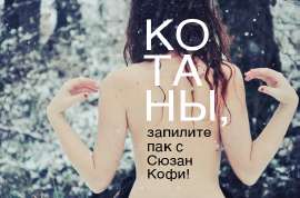 530x350