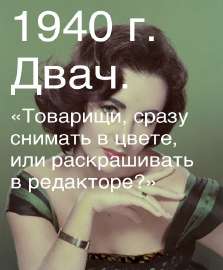 530x641