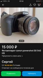750x1334