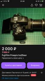 750x1334