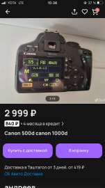 750x1334