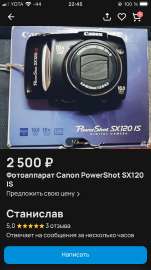 750x1334