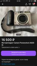 750x1334