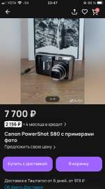 750x1334