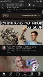 750x1334