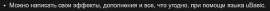 878x36
