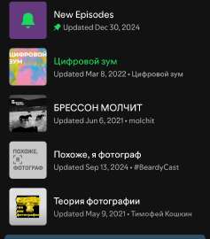1080x1230