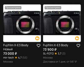 828x664