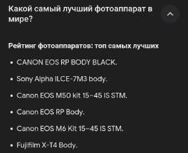 720x591