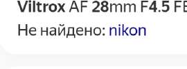 467x173