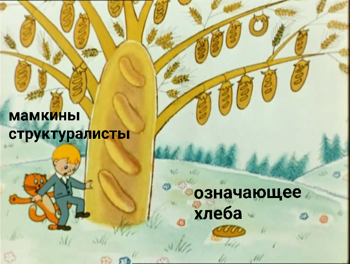 720x544