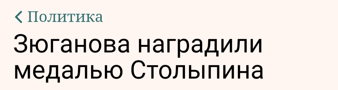 1080x289