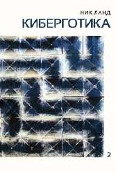 200x298