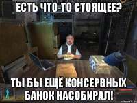 640x480