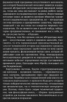 772x1167