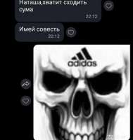 736x777