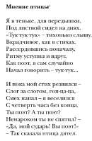 366x562