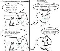 846x720