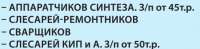 534x133