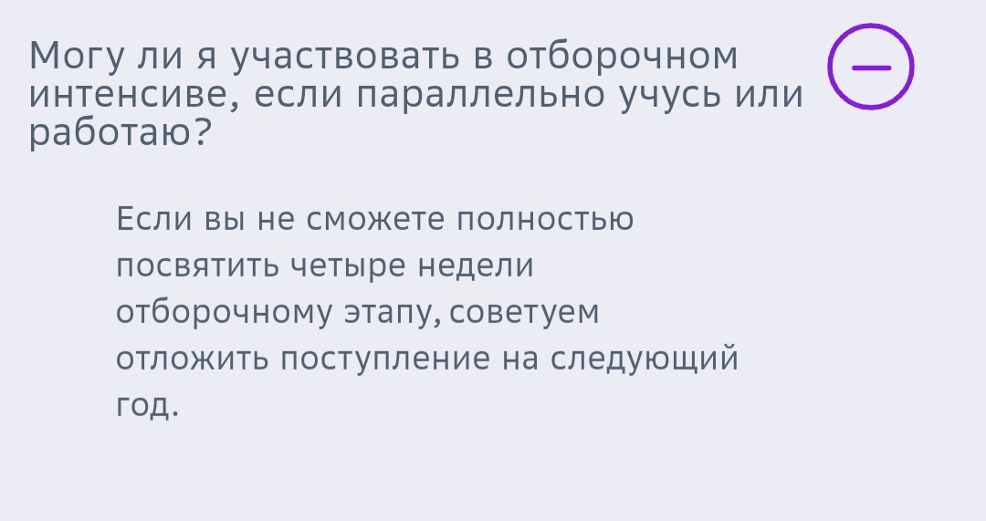 1080x571