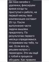 634x802