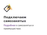 346x261