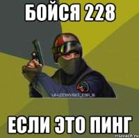 407x405