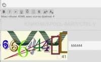 824x510