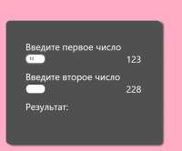 881x732