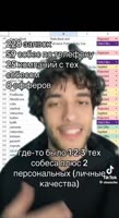 464x848