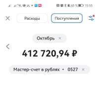 1080x964