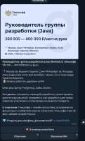 470x776