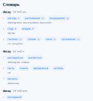 532x577