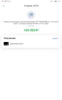 800x1280
