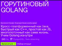 650x482