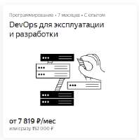 356x358