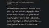 921x539